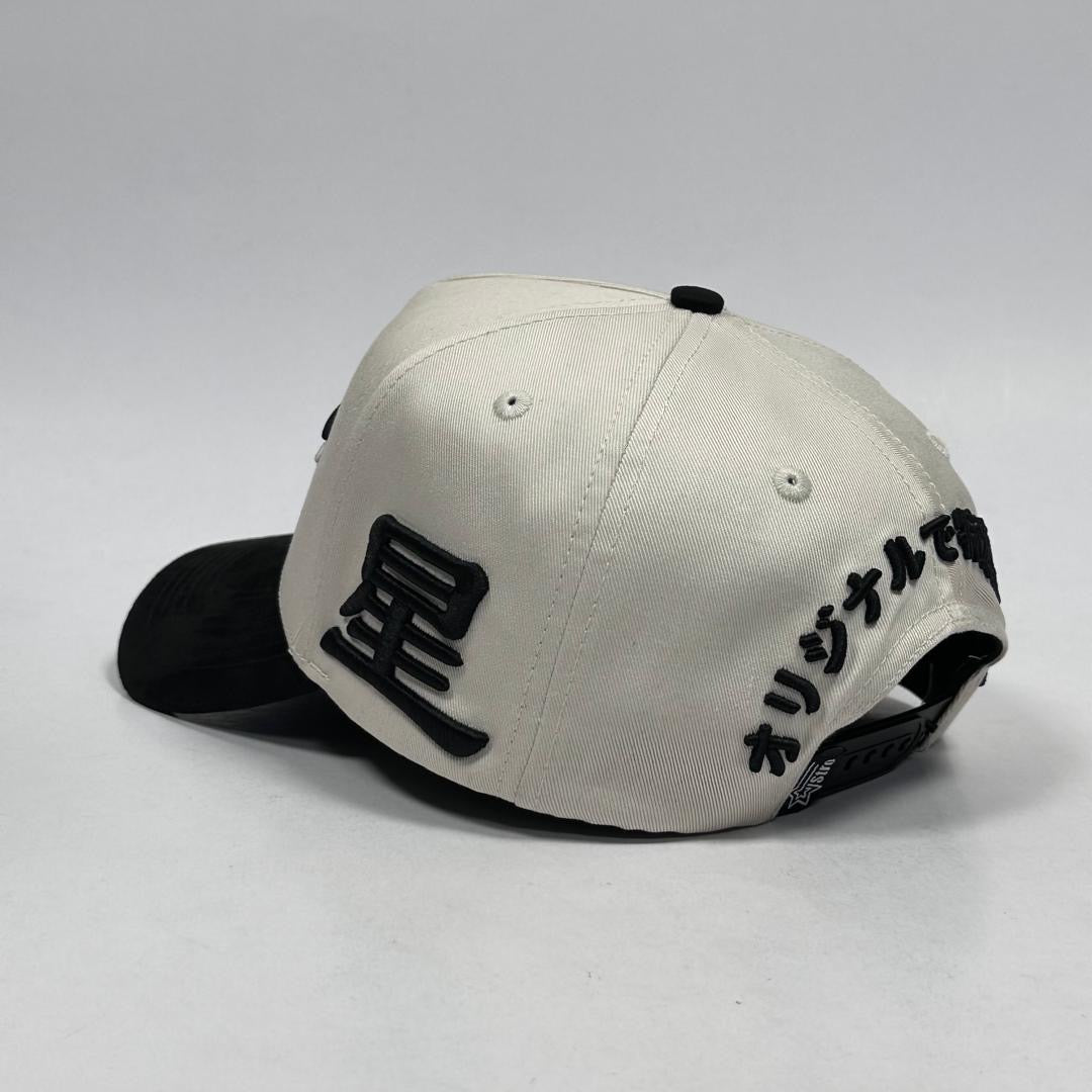 Made In Japan